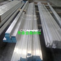 <em class='color-orange'>6061</em>-T6<em class='color-orange'>鋁排</em> 工業用<em class='color-orange'>鋁排</em>