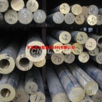 東莞QSn7-0.2錫青銅棒價格