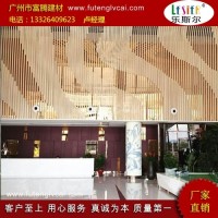 木纹<em class='color-orange'>铝</em><em class='color-orange'>方</em><em class='color-orange'>通</em>规格 <em class='color-orange'>定制</em><em class='color-orange'>铝</em><em class='color-orange'>方</em><em class='color-orange'>通</em>厂家