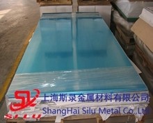 <em class='color-orange'>美</em><em class='color-orange'>鋁</em>2218-(<em class='color-orange'>ALCOA</em>)2218鋁板