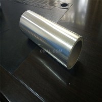 上海宇韩供应电子软包铝箔