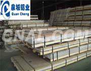 濟南泉城鋁業有限公司專業生產銷售鋁板 鋁卷