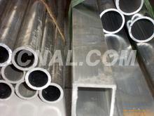 鋁管 厚壁鋁管 氧化鋁管