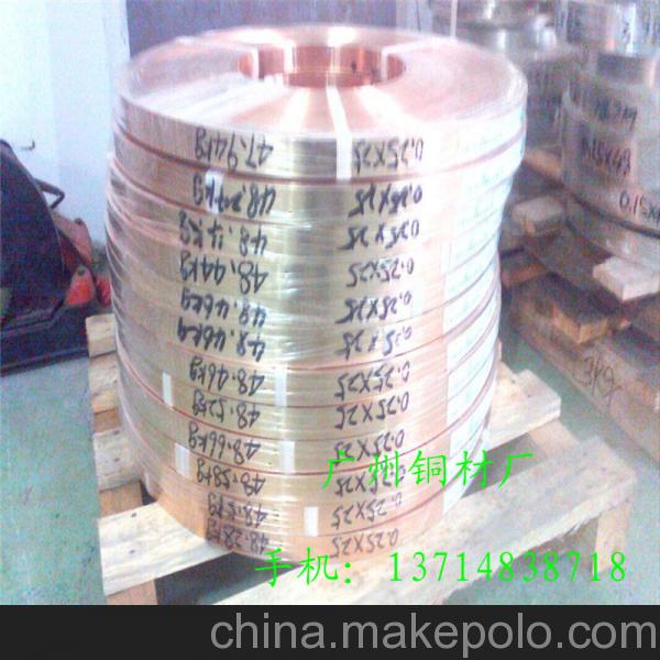 芜湖C17500铍铜带0.8 1.0 0.6-大量供应铍铜箔0.05