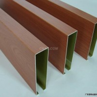 木紋<em class='color-orange'>格柵</em><em class='color-orange'>吊頂</em>，木紋方通<em class='color-orange'>格柵</em><em class='color-orange'>吊頂</em>