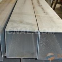 100*40*2<em class='color-orange'>鋁</em><em class='color-orange'>方</em><em class='color-orange'>管</em>/6061<em class='color-orange'>鋁</em><em class='color-orange'>方</em><em class='color-orange'>管</em><em class='color-orange'>廠家</em>