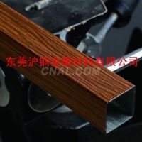 库存<em class='color-orange'>6061</em>矩形<em class='color-orange'>铝管</em>，矩形木纹<em class='color-orange'>铝管</em>