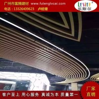 <em class='color-orange'>木纹</em><em class='color-orange'>铝</em><em class='color-orange'>方</em><em class='color-orange'>通</em>的制作过程 <em class='color-orange'>铝</em><em class='color-orange'>方</em><em class='color-orange'>通</em>厂家