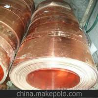 優(yōu)質(zhì)環(huán)保 表面光滑CDA102紫銅棒 紅銅棒 無氧銅棒