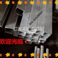 供應<em class='color-orange'>鋁</em><em class='color-orange'>方</em><em class='color-orange'>管</em>44*100*3 現(xiàn)貨批發(fā)