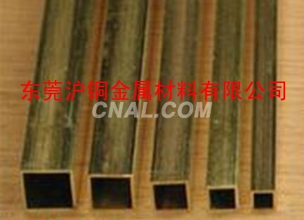 H62、H65矩形黄铜管，黄铜方管