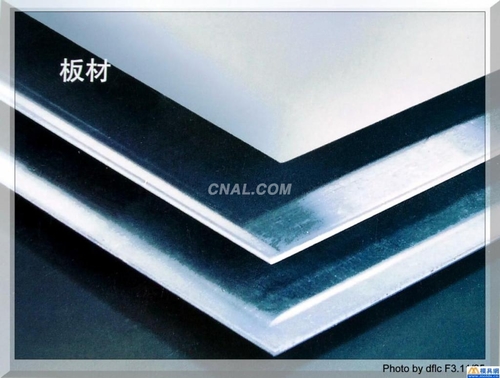 供應超大規格鋁板
