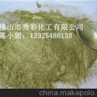 注塑銅金粉 硅膠油墨紅古銅粉 超細古銅粉紫銅粉廠家