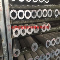 天津现货8012铝管 大口径厚壁铝管