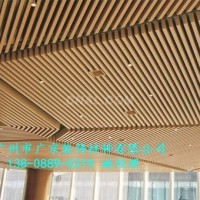 走廊通道U槽铝格栅吊顶厂家供应