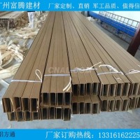 富騰建材<em class='color-orange'>廠家</em>直供<em class='color-orange'>鋁</em><em class='color-orange'>方</em><em class='color-orange'>通</em>