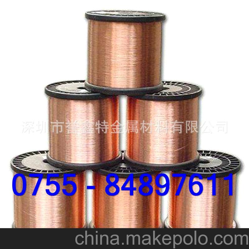 进口高品质C5441磷铜线
