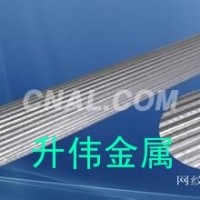 超大直径<em class='color-orange'>环保</em>6061<em class='color-orange'>拉</em><em class='color-orange'>花</em><em class='color-orange'>铝棒</em>