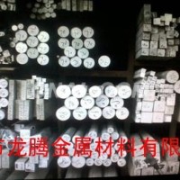 4032铝棒，六角铝棒，空心铝棒