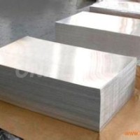 7075<em class='color-orange'>鋁合金</em><em class='color-orange'>板</em>