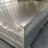 5052铝板价格 镜面铝板 天津铝板