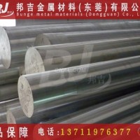 深圳AL5052铝棒氧化铝棒