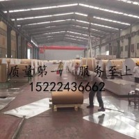 6063-T6国标铝排价格