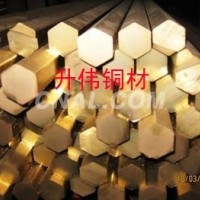 直銷H59<em class='color-orange'>黃銅</em>六角棒六角<em class='color-orange'>黃銅棒</em><em class='color-orange'>價格</em>