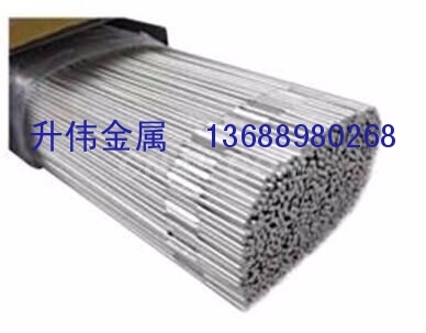 金橋鋁焊條 5056環保鋁焊絲