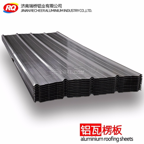 供應900型壓型鋁板 衝孔板壓型瓦