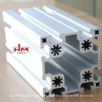 鋁型材HM-10-9090W