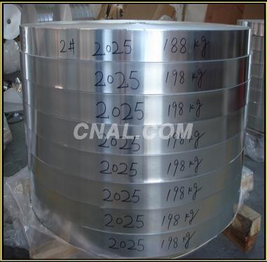 PP-R鋁塑管鋁帶供應商