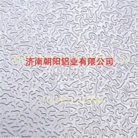 <em class='color-orange'>橘皮</em>纹<em class='color-orange'>铝</em><em class='color-orange'>卷</em>哪里有卖的价格多少