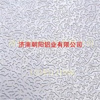 <em class='color-orange'>橘皮</em>紋<em class='color-orange'>鋁</em>卷哪裏有賣的價格多少