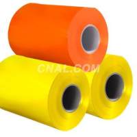 塗成<em class='color-orange'>鋁</em><em class='color-orange'>卷</em>