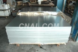 7075T651鋁板價格