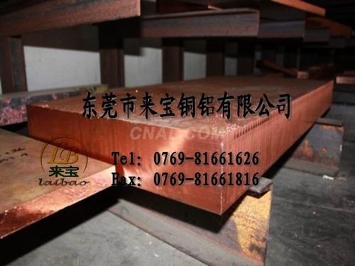 C103高硬度紫铜板