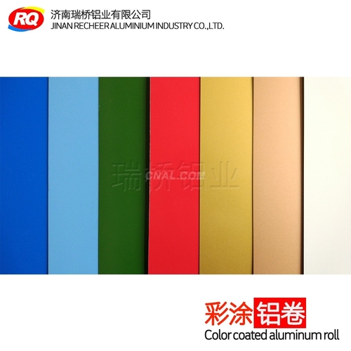 供應彩塗鋁卷鋁板 可用於熱轉印