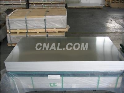 生產銷售6061防鏽鋁板價格