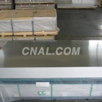 生產銷售6061防鏽鋁板價格
