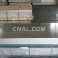 生產(chǎn)銷售<em class='color-orange'>6061</em>防銹<em class='color-orange'>鋁板</em><em class='color-orange'>價(jià)格</em>