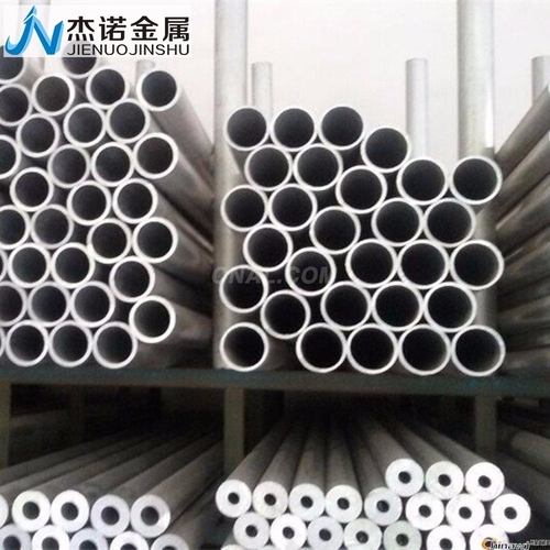 2a12铝管含税价是多少