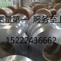 <em class='color-orange'>角</em><em class='color-orange'>鋁</em>每平米價格