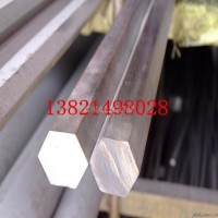 六角铝棒S13mm合金铝棒 异型铝棒