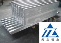 電廠機組<em class='color-orange'>保溫</em>專用<em class='color-orange'>鋁</em><em class='color-orange'>瓦</em>
