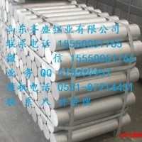 3004鋁棒出廠價格