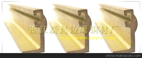 铜合金/黄铜合金/铜异型材/型材电器