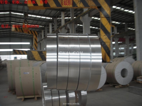 焊接铝管||大口径铝管||5052铝带材