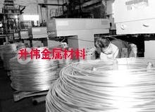 <em class='color-orange'>國標</em>6061<em class='color-orange'>鋁合金</em>線廠家、6061<em class='color-orange'>鋁合金</em>線價格、6061<em class='color-orange'>鋁合金</em>線廠家