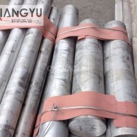 <em class='color-orange'>2A12</em><em class='color-orange'>铝棒</em>什么状态